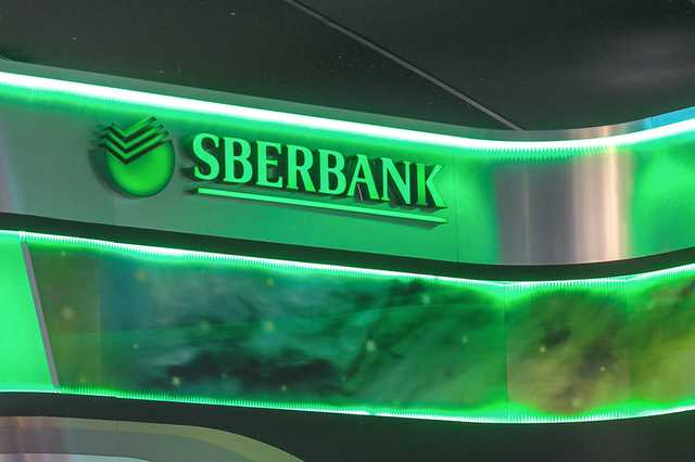 Sberbank CIB      ""  ""