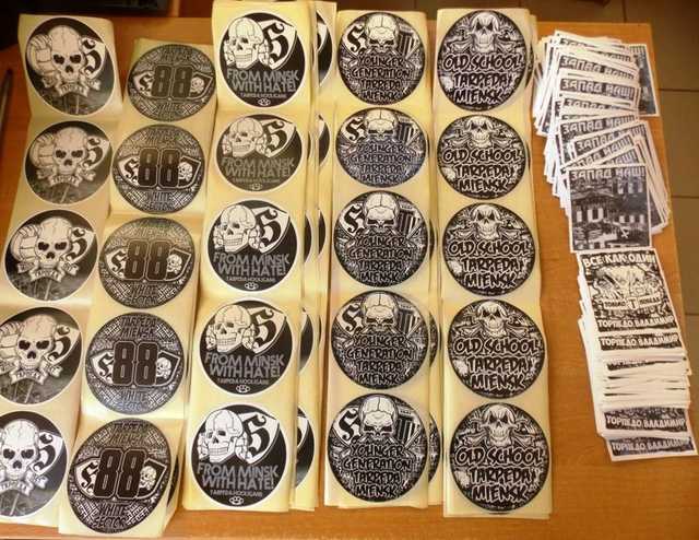 Российских ультрас не пустили в Киев на финал Лиги чемпионов