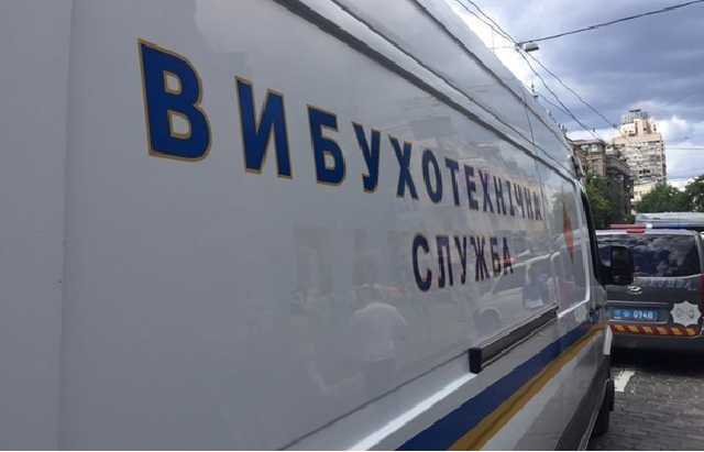 В Киеве "заминировали" пять станций метро