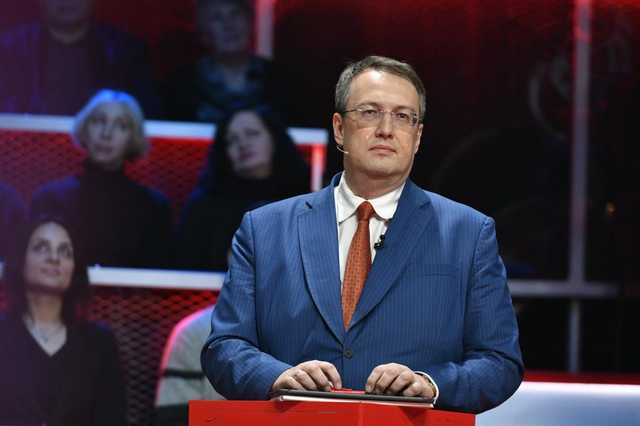 В России заочно арестовали нардепа Геращенко