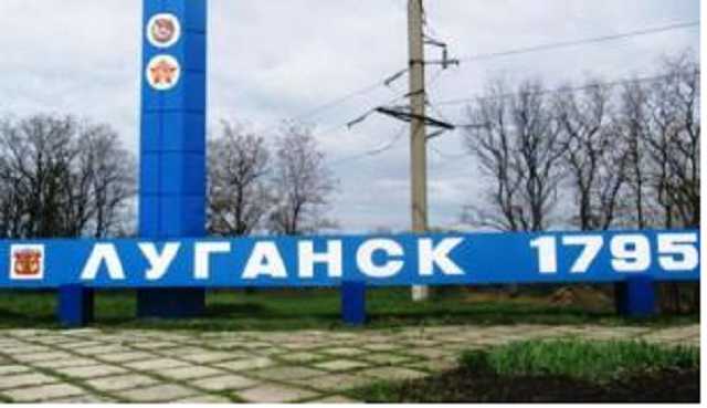 В оккупированном Луганске мужчина выпрыгнул с балкона с ребенком в руках