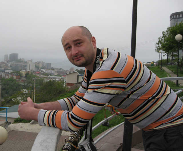 Друзья требовали убить: Бабченко признавался, что опасается за свою жизнь