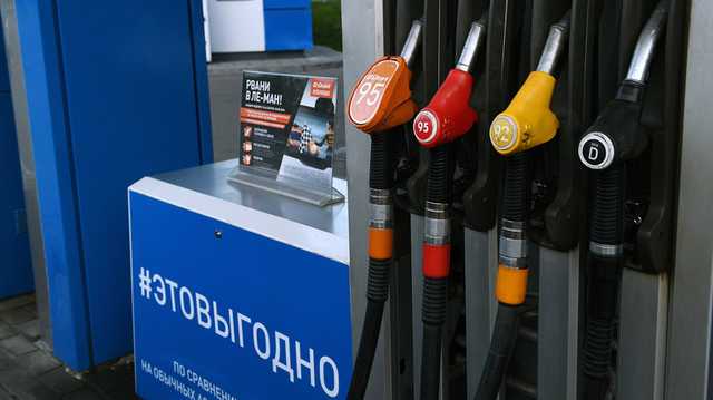 В Украине резко подорожают бензин и автогаз: прогноз