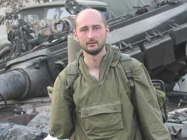 "Его кто-то позвал": криминолог заметил подозрительный нюанс в убийстве Бабченко