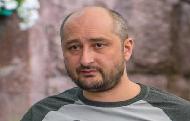 З’явилися попередні оцінки судмедекспертизи: Кулі влучили в легені і серце Бабченка