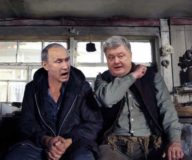 Порошенко превратил Украину в скотный двор для Путина