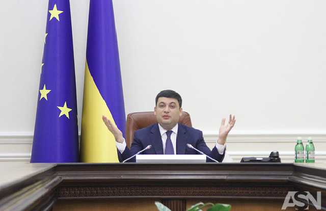 С 1 сентября новорожденные будут получать бэби-боксы как на Западе – Гройсман