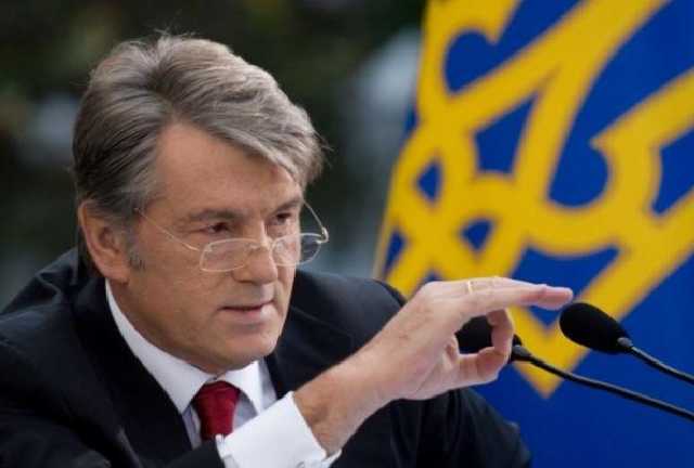 Экс-президент Ющенко нашел работу в Альпари Банке