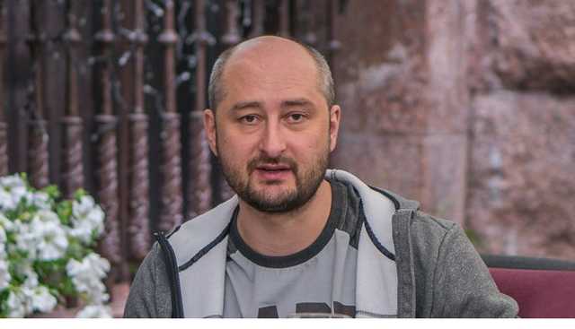 Мосийчук: Координатор громких убийств от Шеремета до Бабченко находится в Украине