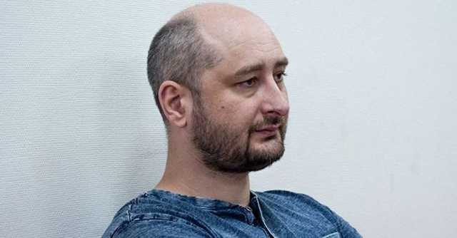 К убийству Бабченко причастны несколько человек - полиция