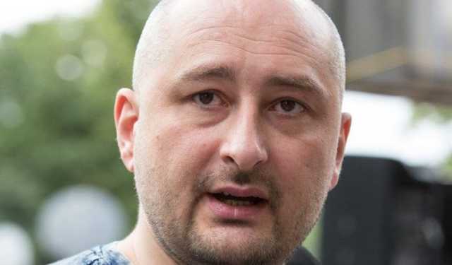 "Никаких высоких слов о "деле чести". В МВД прокомментировали расследование убийства Бабченко