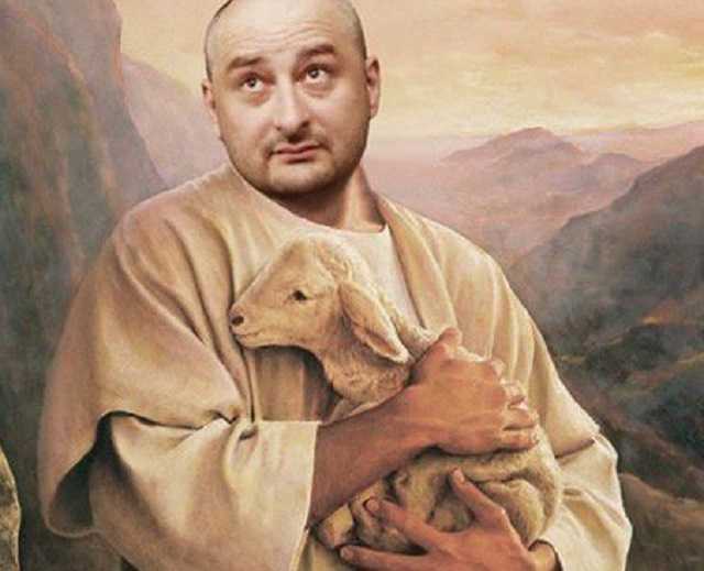 «То тепер дві Паски буде?»: соцсети о «воскрешении» Бабченко