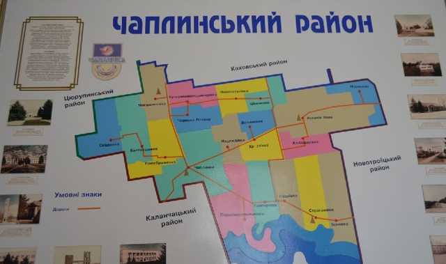 Около 1,5 миллиона гривен теряет община на Херсонщине из-за депутата-прогульщика