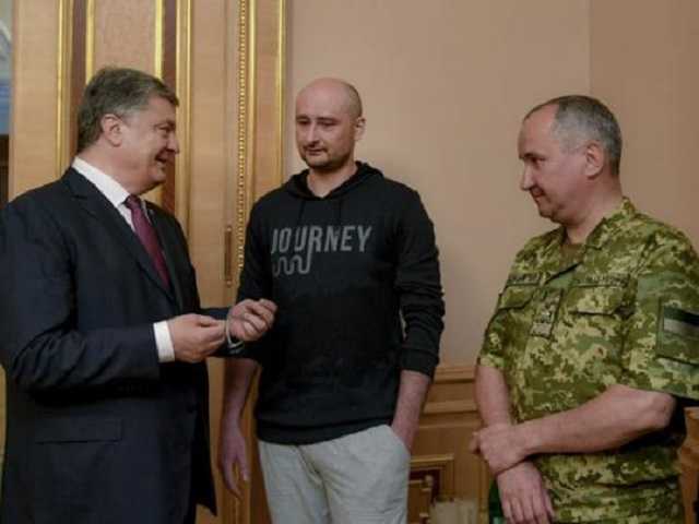 Guardian: Фейковое убийство Бабченко – невероятный идиотизм