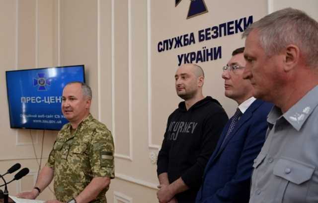 Организатор "убийства" Бабченко передал деньги по просьбе СБУ – журналист