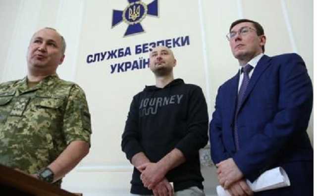 Киев объяснял послам G7 спецоперацию с Бабченко