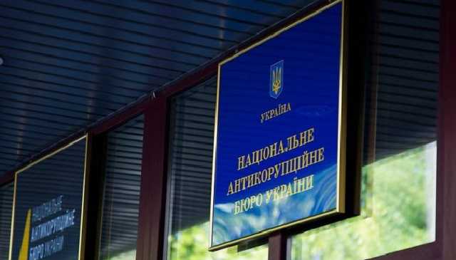 НАПК проведет полную проверку е-декларации заместителя Омеляна