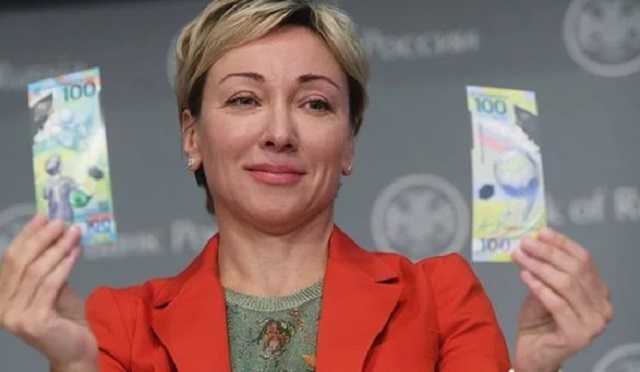 НБУ запретил принимать сторублевую банкноту, посвященную ЧМ-2018