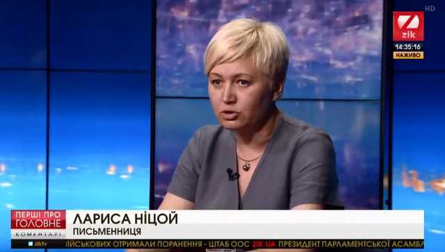 Хватайтесь пока не поздно: Украинская писательница поставила ультиматум венгерской общине Закарпатья