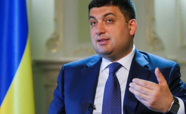 Гройсман заявил, что жить стало лучше