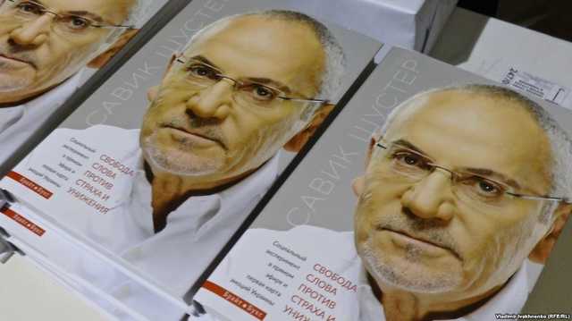 Базовый доход и смертная казнь для клептократов: рецепты Шустера для Украины — Радио Свобода