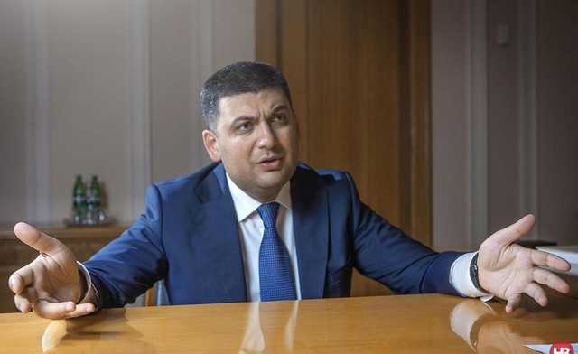 В «БПП» посоветовали Гройсману не угрожать, а исполнять свои обязанности