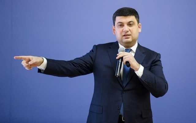 Гройман попал в ловушку: Порошенко может его «кинуть» одним махом