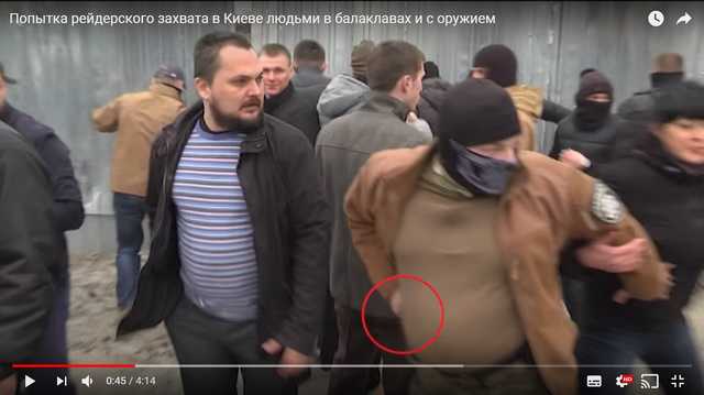 В Киеве псевдоактивисты не дают покоя местным жителям