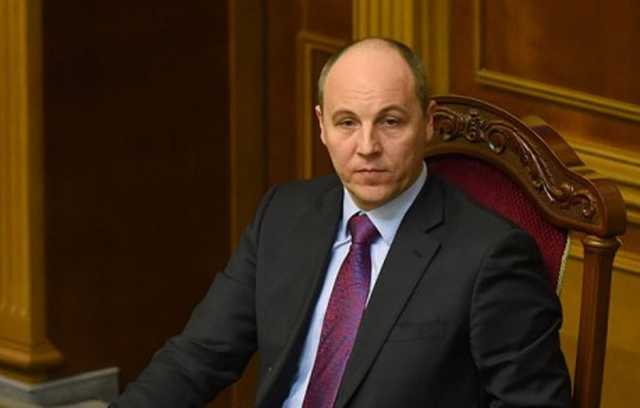 Чтобы принять закон о Высшем антикоррупционном суде депутатам осталось рассмотреть 270 поправок