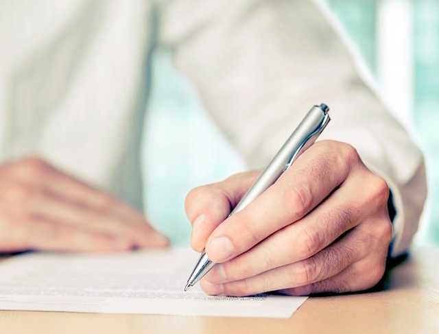 Письмо неизвестному депутату