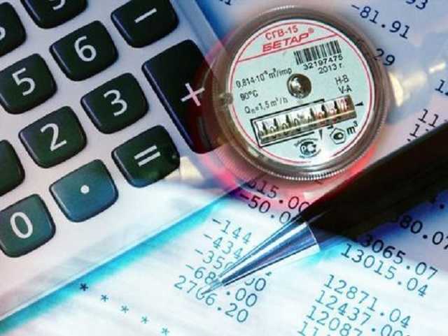 Коммуналка, новый курс и бензин: что ждет украинцев летом