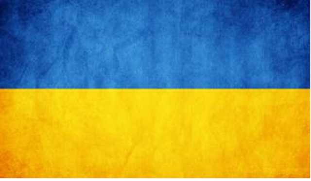 Флаг Украины в Донецке. Дончане вывесили знамя недалеко от «Донбасс-Арены»