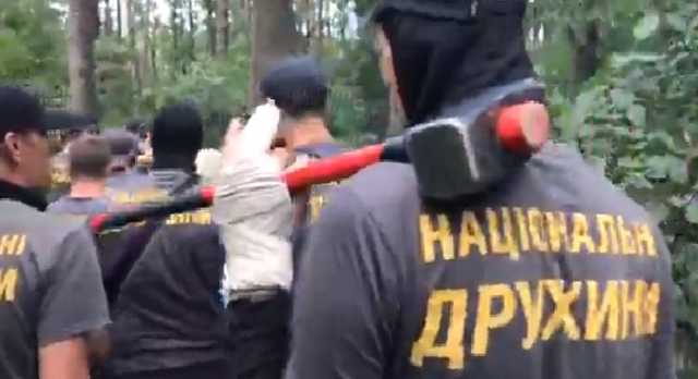 Разгром лагеря ромов в Голосеево: полиция Киева открыла дело