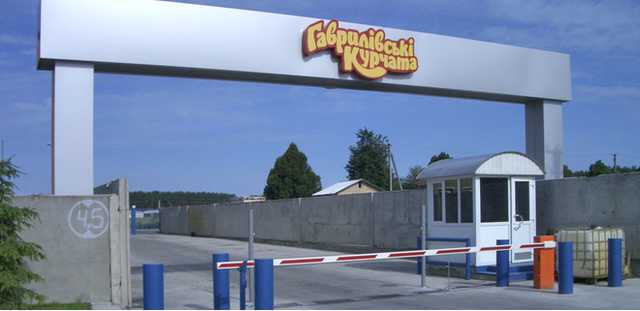 Руководителей «куриного» бизнеса подозревают в нанесении экологического ущерба на 253 млн гривен