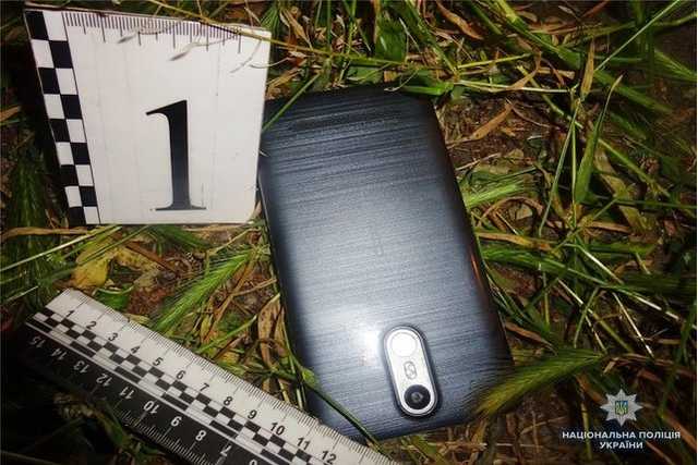 В киевском Гидропарке женщина устроила ограбление подруги