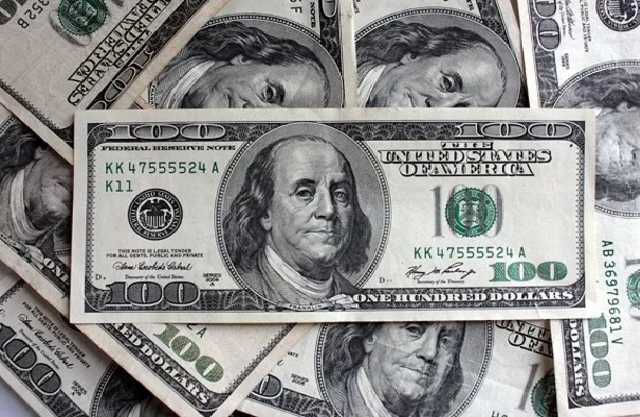 Что будет с долларом в Украине: опубликован прогноз до конца лета