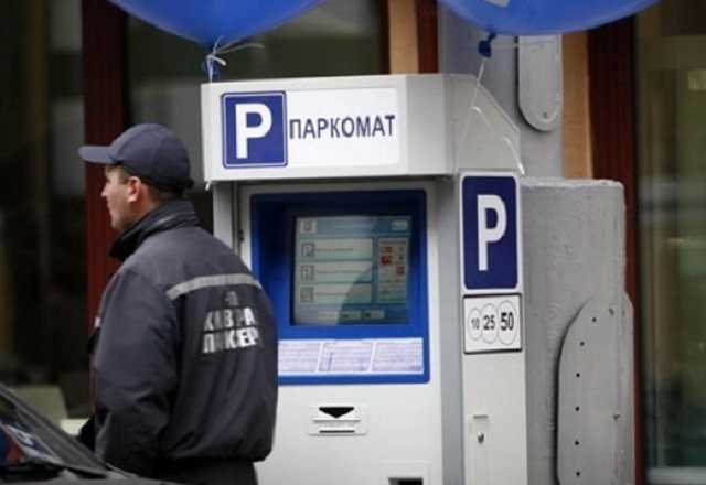 Украинских водителей ждут суды из-за новых правил парковки