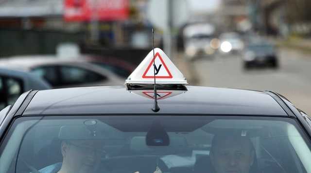 Посвідчення водія: почали діяти нові правила здачі іспитів