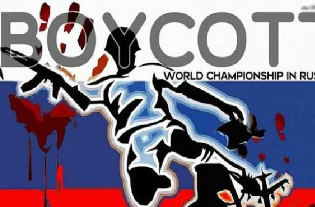 Чемпионату мира по футболу в России грозит дипломатический бойкот: детали