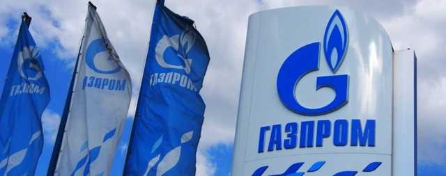 Власть "Газпрома" заканчивается: Украина сможет обойтись без российского газа