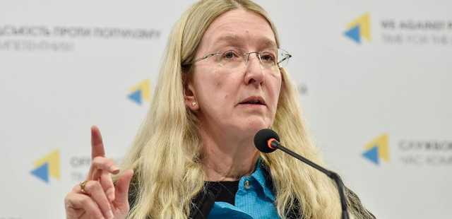 Супрун посоветовала украинцам не пить таблетки от боли в спине, а больше двигаться