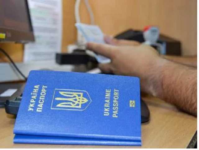 Евросоюз не собирается пересматривать условия безвизового режима с Украиной, - Госпогранслужба