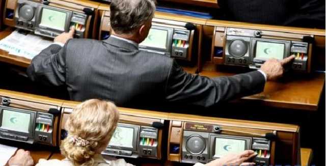 В Раде зарегистрирован законопроект о семи годах тюрьмы за «кнопкодавство»