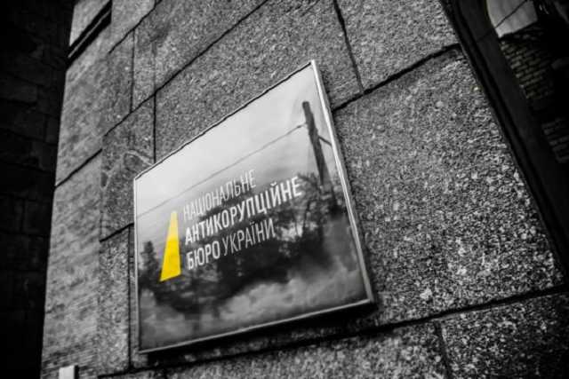 Антикоррупционные ведомства готовят сообщения о подозрении Лещенко, Рабиновичу и Омеляну, — СМИ