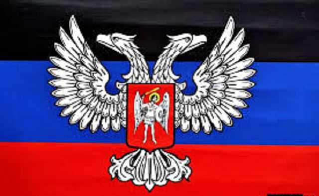 "Миллионы людей в опасности": в "ДНР" заявили о большой катастрофе