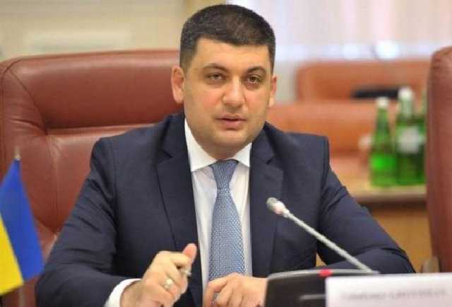 Гройсман посоветовал Линчевскому помогать онкобольным в нерабочее время