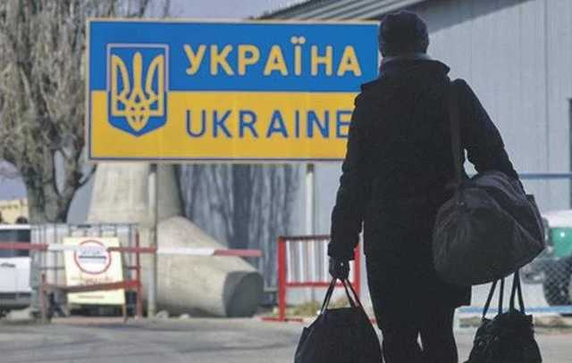 Украина запускает визовый центр в Новосибирске