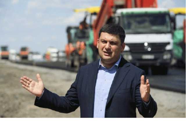 Как Гройсман снова пиарится на дорогах