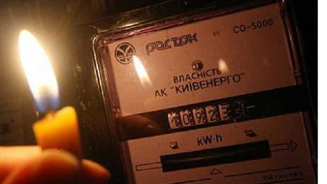 Крым остался без электричества из-за аварии