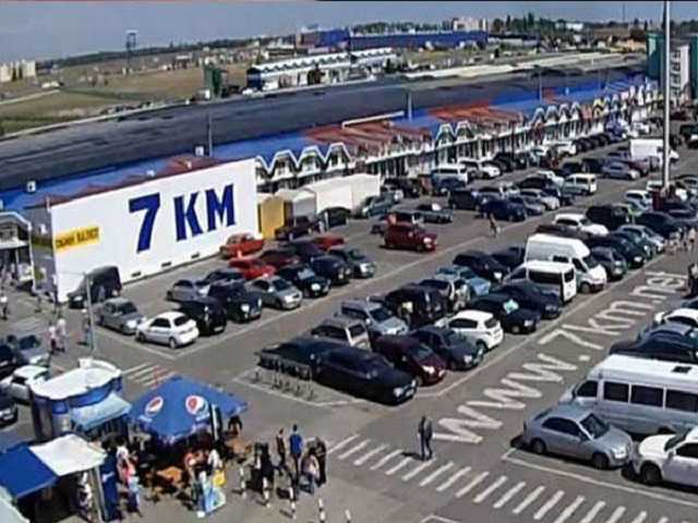 На одесском рынке "7 километр" распродают вещественные доказательства уголовного дела